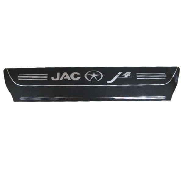 برچسب پارکابی خودرو طرح چرم کد KR124 مناسب برای جک J4 بسته 4 عددی*67