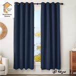 پرده نوین دکور سیلوانا مدل کتان 23 سایز 230 × 140 سانتی متر
