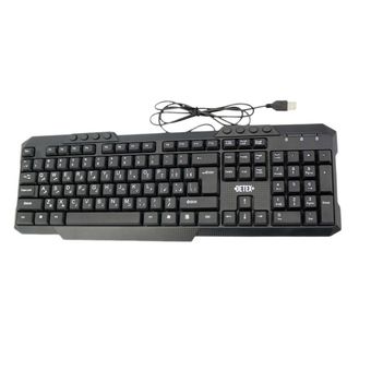 کیبورد باسیم Detex+ مدل D-510