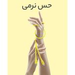 کابل USB-C به USB-C انکر مدل A8553 PowerLine III Flow طول 1.8 متر