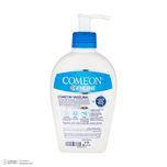 وازلین صورت و بدن کامان مدل Sensitive مناسب پوست حساس حجم 230 میلی لیتر