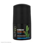 رول ضد تعریق شون مدل Anti Perspirant حجم 50 میلی لیتر