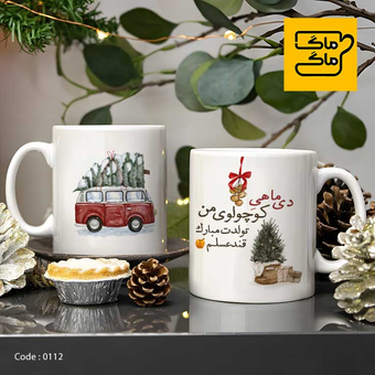 ماگ دی کد 0112