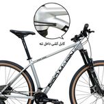 دوچرخه کوهستان مارین  مدل PRO 1000 سایز طوقه 29 اینچ