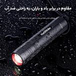 چراغ قوه نیچرهایک مدل waterproof zoomable-torch کد NH20ZM007