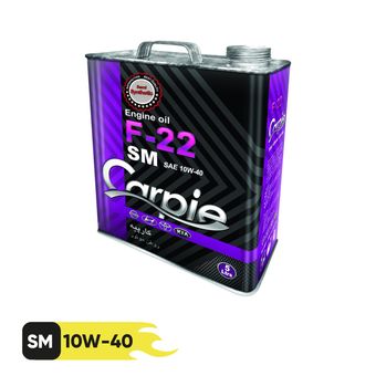 روغن موتور کارپیهF-22 مدل 10W40 SM حجم 5 لیتر