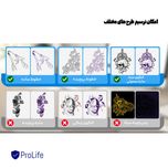 پرینتر قابل حمل