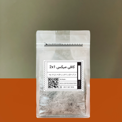 کافی میکس 2 در 1 یک کیلوگرم