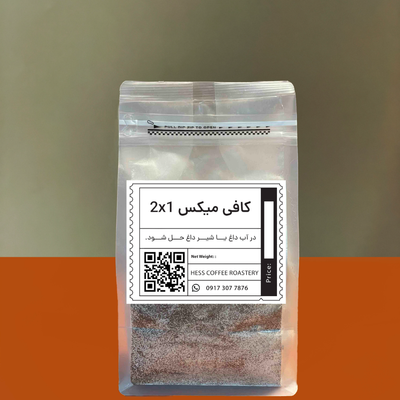کافی میکس دو در یک 500 گرم