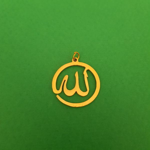 آویز گردنبند زنانه مدل الله