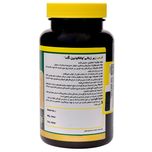 قرص زیر زبانی واناتونین گلد نورم لایف- 10 میلی گرم بسته 60 عددی
