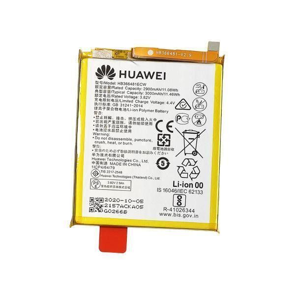باتری موبایل هوآوی HONOR 8 LITE مدل HB366481ECW