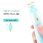 سوهان ناخن کودک