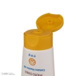 کرم ضدآفتاب بی‌رنگ آردن مدل SPF25 مناسب انواع پوست وزن 50 گرم