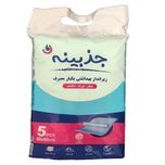 پد زیرانداز بهداشتی جذبینه مدل آنتی باکتریال مجموعه 5 عددی