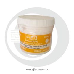 تنه کار برنج سیمنور 100 گرمی