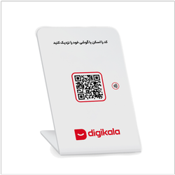 استند رو میزی هوشمند