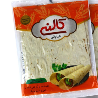 نان لواش کالنی