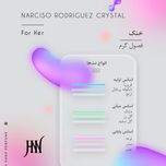 ادکلن نارسیس رودریگز کریستال 100 میل جانوین (جکوین) Narciso Rodriguez Crystal