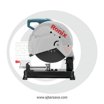 پروفیل‌بر 2400 وات رونیکس مدل 5905