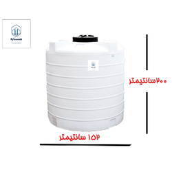 مخزن آب 300 لیتری عمودی کوتاه | مخزن پلیمر یاران | سه لایه | 5 سال گارانتی
