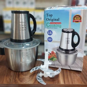 خردکن مدل کوکینگ کدsus304