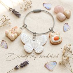 چارم بگ پروانه و حیوانات