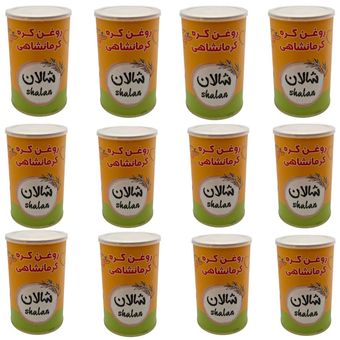 روغن حیوانی 900 گرمی شالان _ بسته 12 عددی
