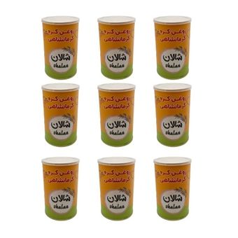 روغن حیوانی 900 گرمی شالان _ بسته 9 عددی
