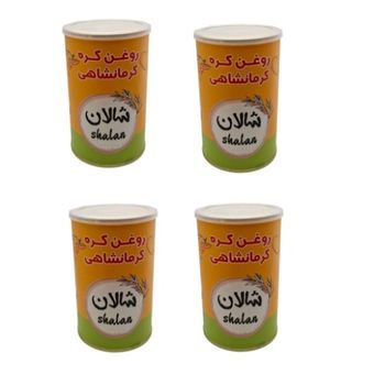 روغن حیوانی 900 گرمی شالان _ بسته 4 عددی