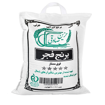 برنج فجر