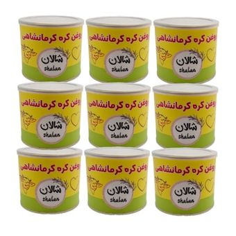 روغن حیوانی 500 گرمی شالان _ بسته 9 عددی