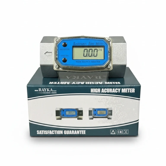 لیتر شمار دیجیتال سایز 1/4 1 اینچ