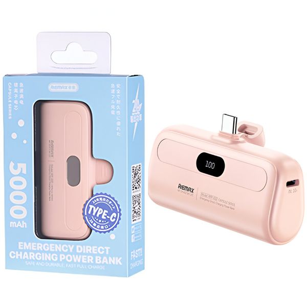 پاوربانک اضطراری ریمکس مدل RPP-632 - تایپ سی 5000 هزار میلی آمپر