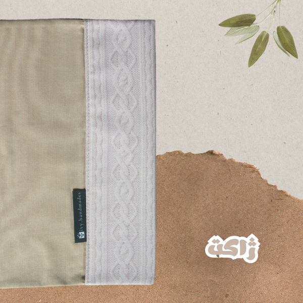 لباس کتاب طرح ژاکت سایز کوچک