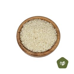برنج هاشمی