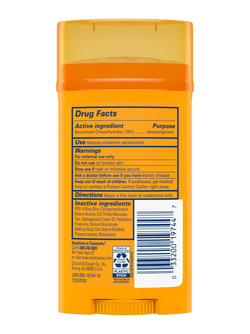 استیک ضدتعریق آرم اند هامر مدل Active Sport 73gr