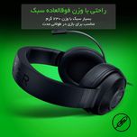 Headset Gaming RAZER Kraken X Lite 7.1