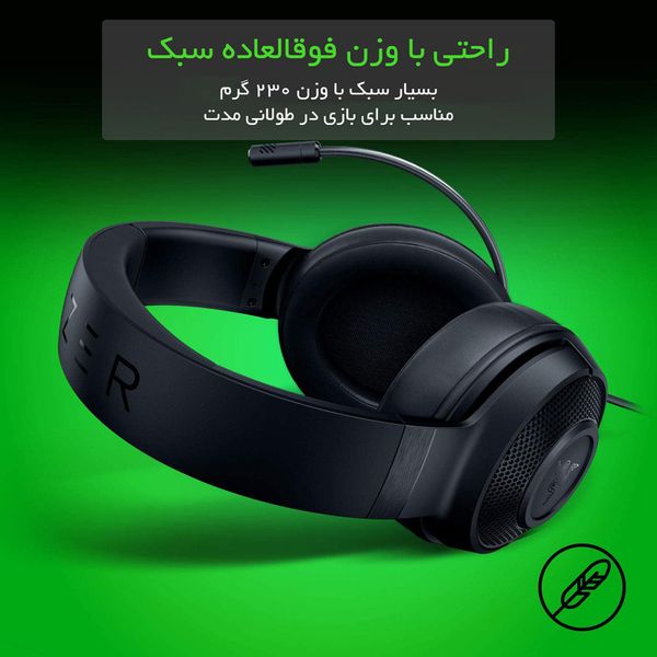 Headset Gaming RAZER Kraken X Lite 7.1