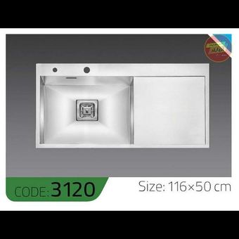 سینک باکسی 3120 الکا استیل | سینک ظرفشویی باکسی بزرگ سایز 116×50 سانت