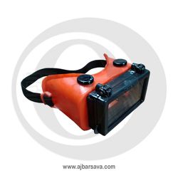 عینک دو قاب (دو نقابه)