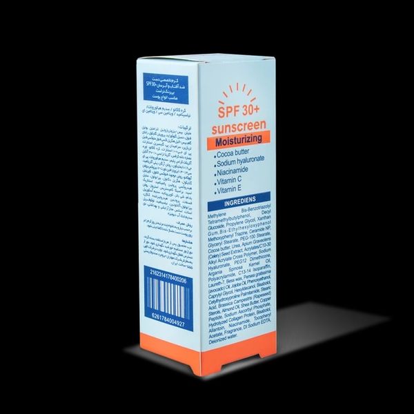 کرم تخصصی دست ضدآفتاب و آبرسان +SPF30 بیرنگ تراست