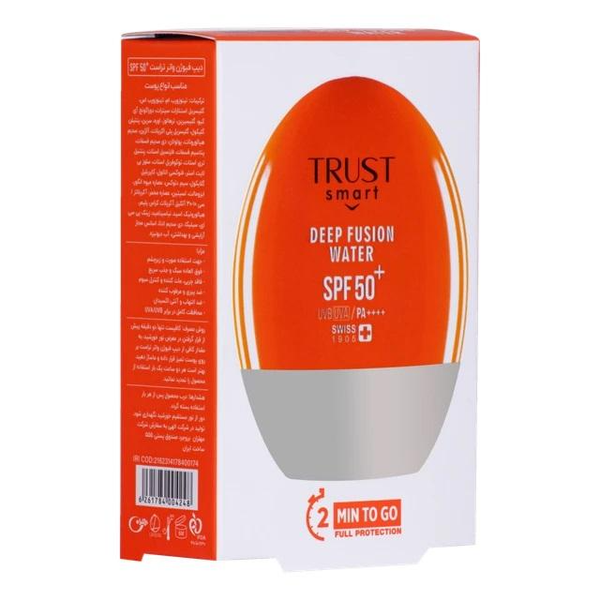 ضدآفتاب دیپ فیوژن واتر تراست اسمارت trust sunscreen spf50