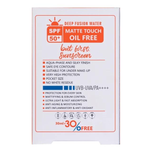 ضدآفتاب دیپ فیوژن واتر تراست اسمارت trust sunscreen spf50