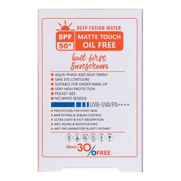 ضدآفتاب دیپ فیوژن واتر تراست اسمارت trust sunscreen spf50