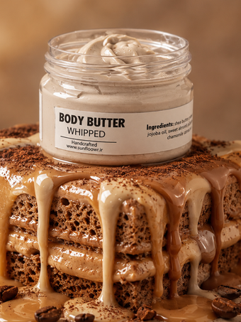 کره بدن با رایحه ی قهوه