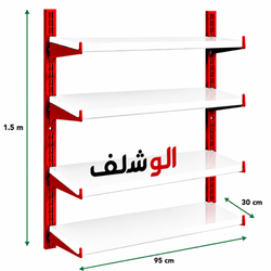 قفسه فروشگاهی 1/5 متری طول 95 در عمق 30 سانتی متر
