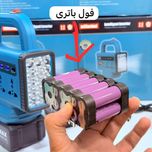 اینورتر هوشمند چندمنظوره شارژی دو باتری / هر باتری 128 ولت / برق همیشه همراه