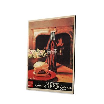 تابلو شاسی طرح کوکاکولا