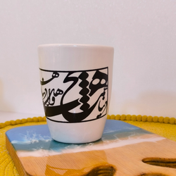 ماگ طرح شعر (دنیا همه هیچ و اهل دنیا همه هیچ)